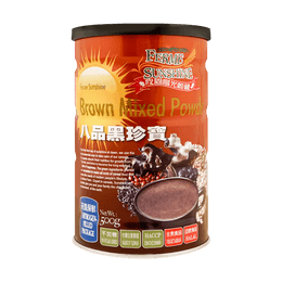 Brown Mixed Powder 500g