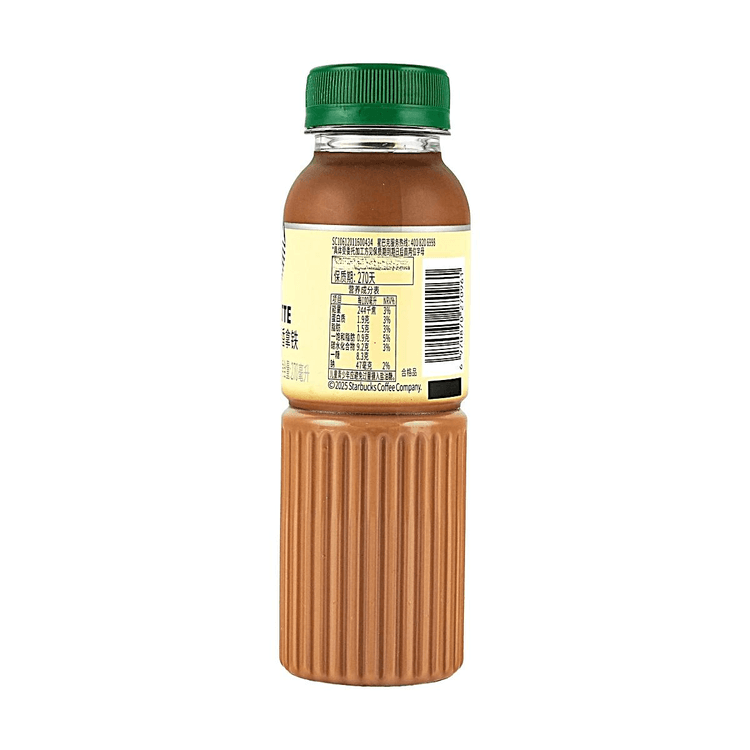 CN STARBUCKS Premium Selection Low Fat Cheese Milky Coffee Drink