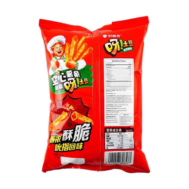 大陸版好麗友ORION 呀!馬鈴薯薯條 番茄醬口味 70g 6