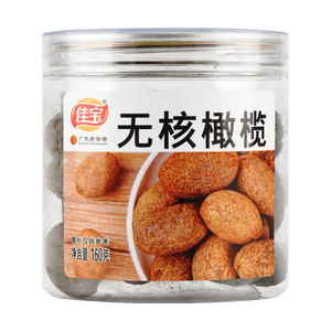 【广东老字号】佳宝 无核橄榄 160g【果脯蜜饯】