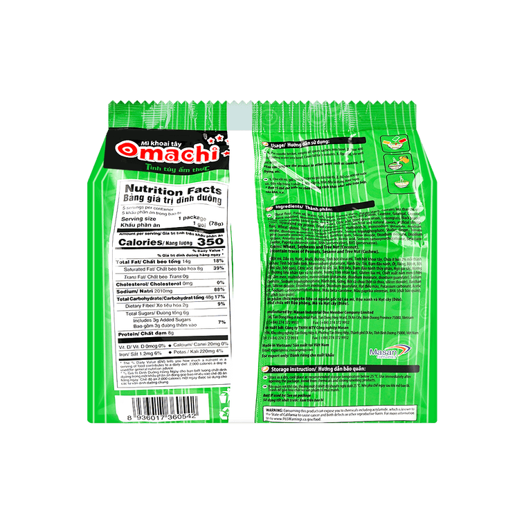 エビ風味酸辣湯麺 78g×5 9