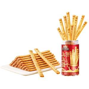 Butter Cookies 200g