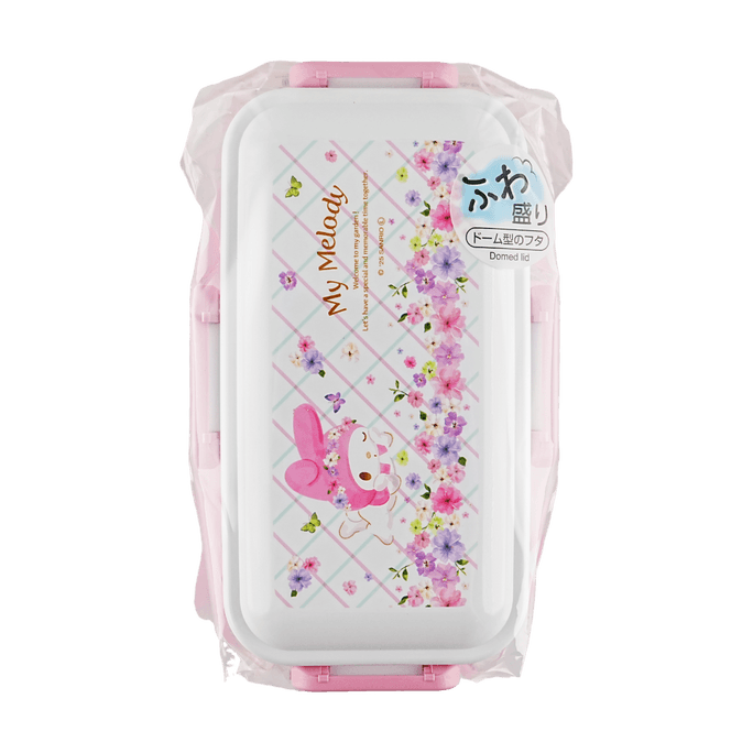 Lightweight Lunch Box My Melody Pastel Watercolor Pattern