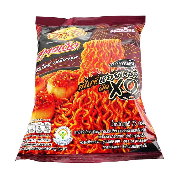 yumyumページ Yum Yum Sood-Ded Thai-Style Spicy Scallop XO Instant Noodles, 2.65