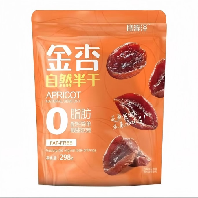 【中国直邮】 膳源泽 爆品自然半干金杏 0脂肪果干蜜饯解馋果干健康儿童休闲健康零食298g