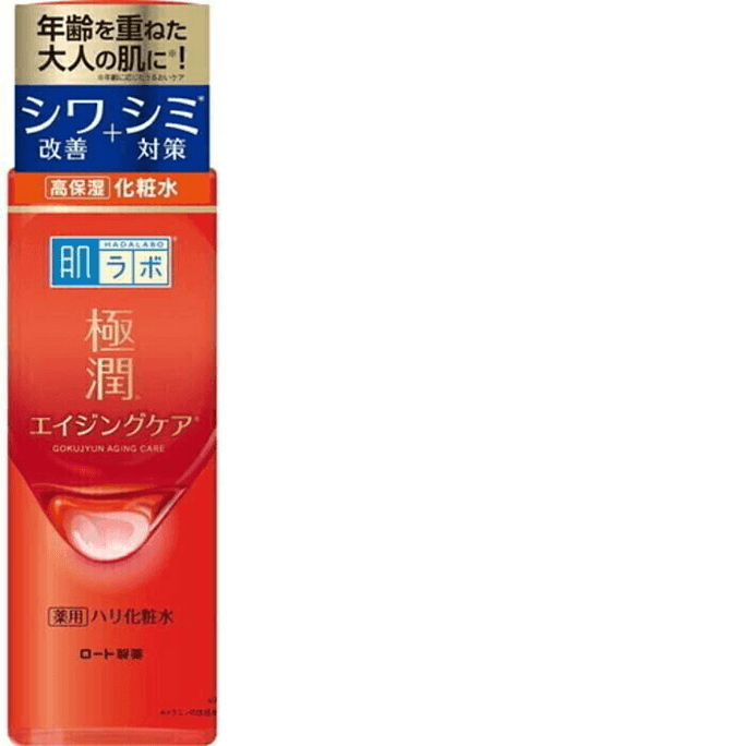 肌ラボ極潤 薬用ハリ化粧水 [170 mL]