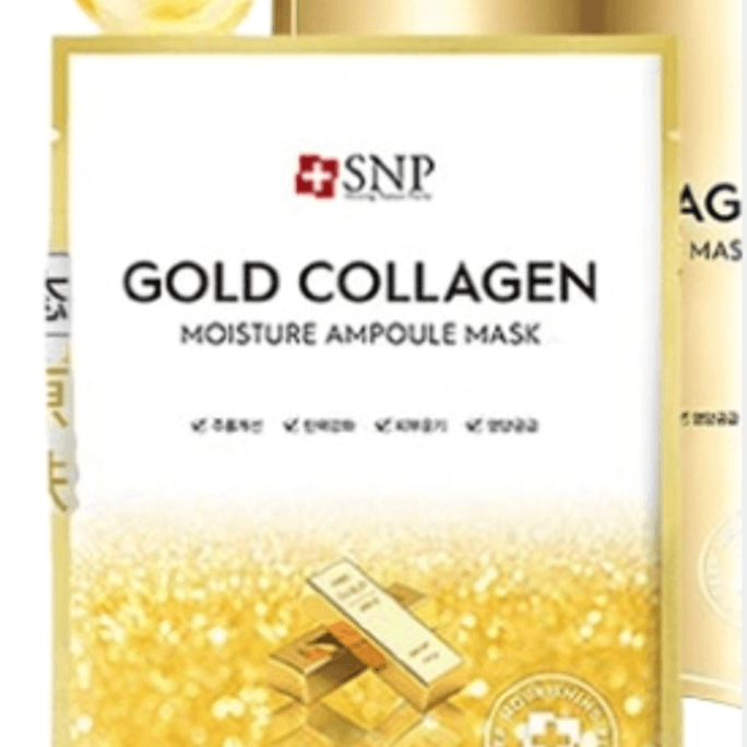 【中国直邮】SNP黄金面膜 300g/盒