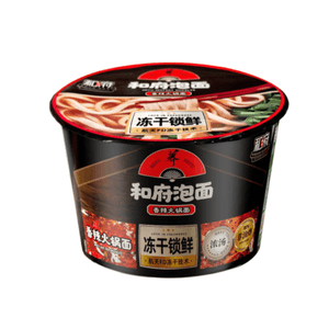 【中国直邮】  和府捞面 香辣火锅冻干面速食方便面85g*1桶