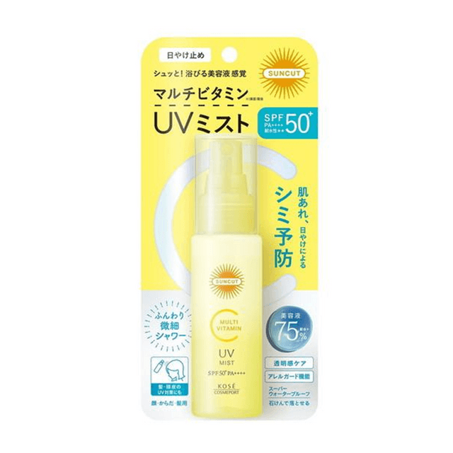 Sunwash 未使用品 Yahoo!オークション -「アサヒ衛陶」(温水便座、ウォシュレット