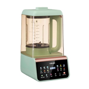 Multi Function Blender 1.65L Green