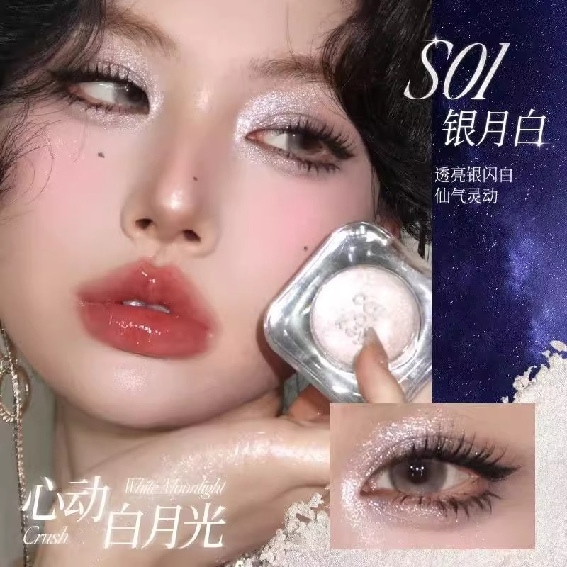 中国直送】COLORKEY シングルアイシャドウ（女性用） - 超キラキラ、虹