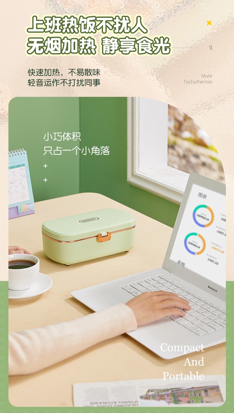 Heating electric rice cooker portable-green 1 unit