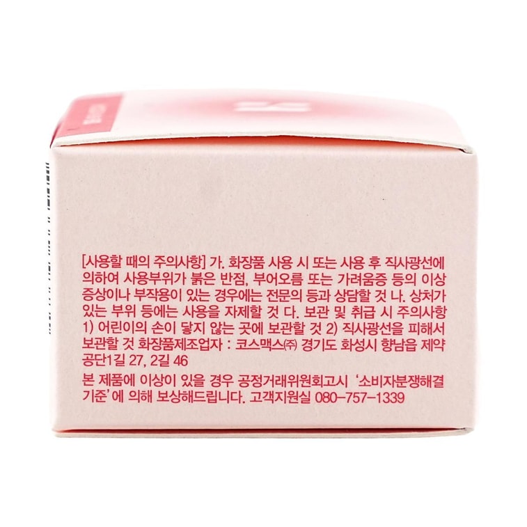 Melting Blur Pop Lip Pot #6 Nectar , 0.17 oz 12