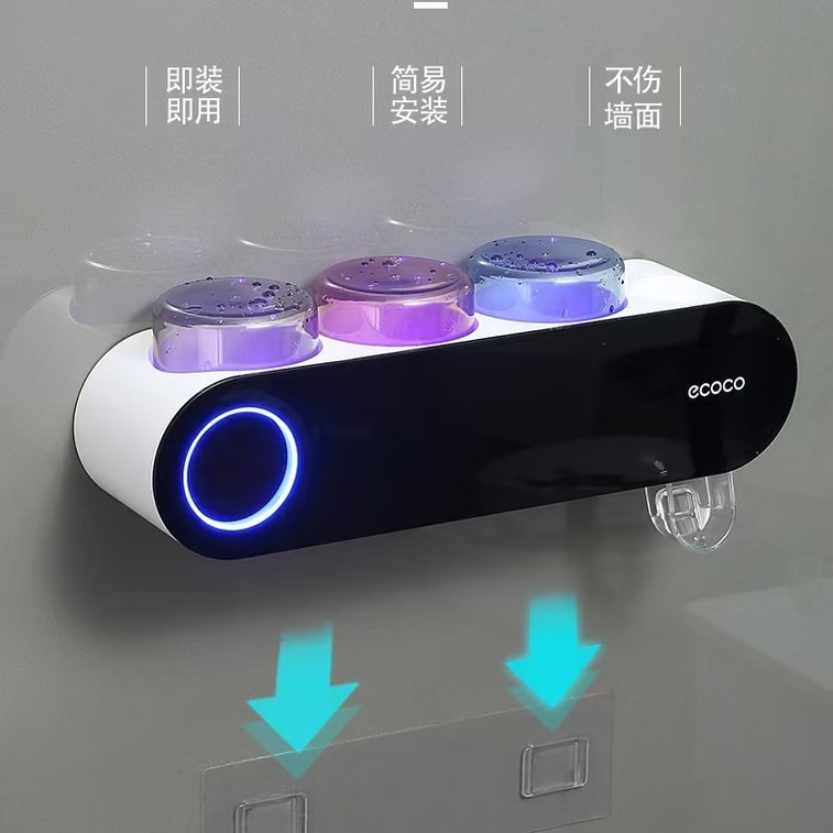 Yi Ke Ke [フリーカップ] 歯ブラシ殺菌器、UVインテリジェント循環殺菌・乾燥歯ブラシ、ブラック、1個 5