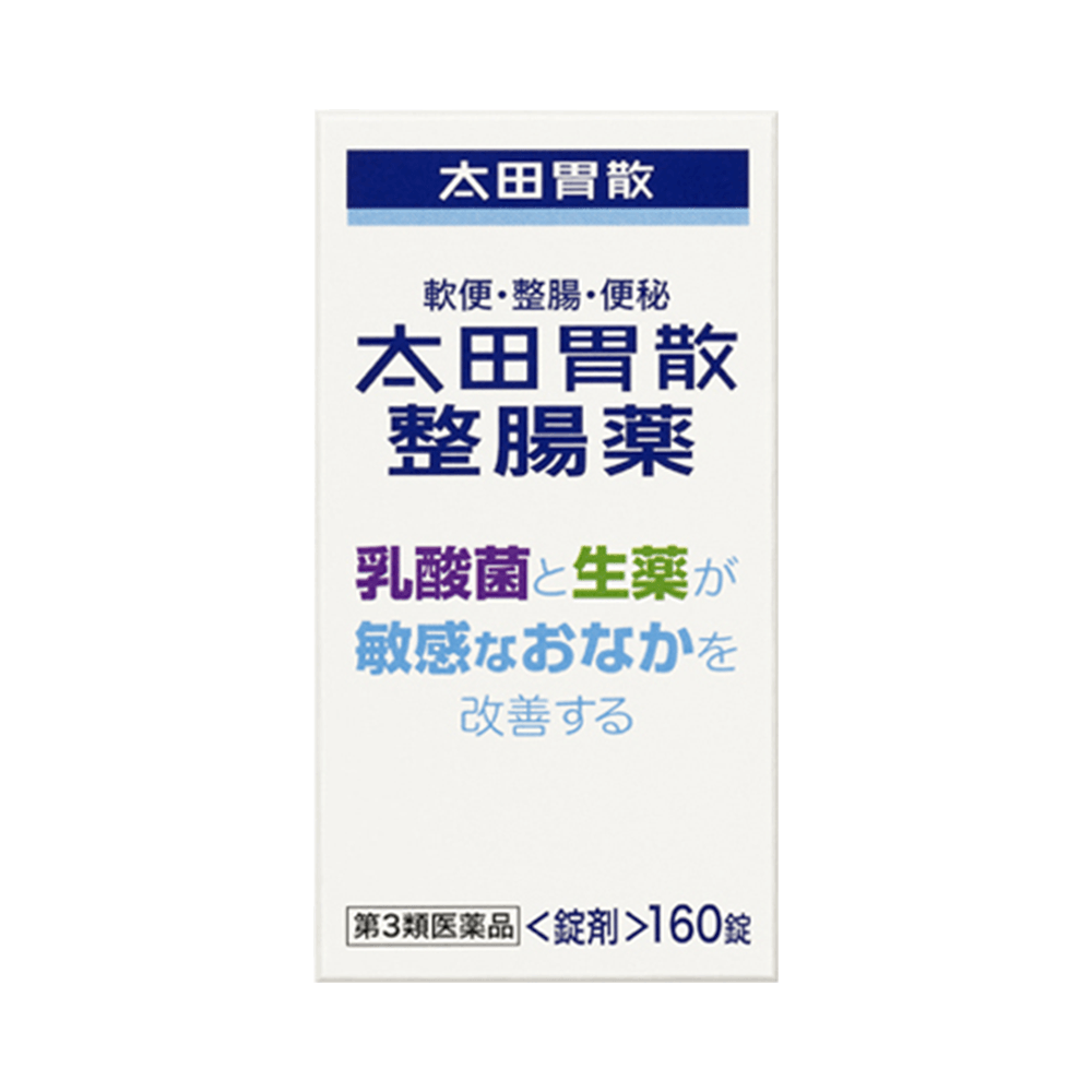 太田胃散ohta益生菌肠道保健片160片怎么样