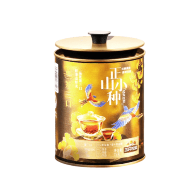 Red Tea Leaves Chinese Black Tea 75g