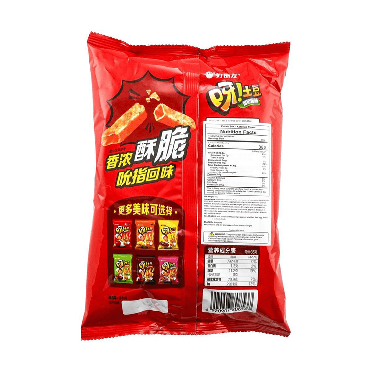 大陸版好麗友ORION 呀!馬鈴薯薯條 番茄醬口味 70g 8