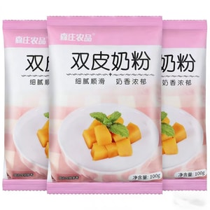Double skin milk powder [0 add essence ・ 0 add sucrose ・ 0 add preservatives] Home made Hong Kong style desserts are delicate, smooth and creamy, and 100g * 3 bags of kitchen white can be easily made