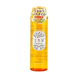 日本GPP YURURITO 秋冬桂花限定入浴油 200ml 對抗乾燥季節 皮膚保濕
