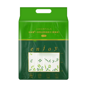 Disposable Face Towel 180 Sheets