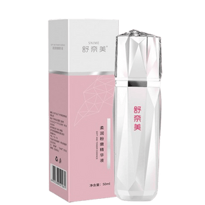 Vaginal area pink removal to lighten and reduce melanin. Labia area, thighs. 50ml