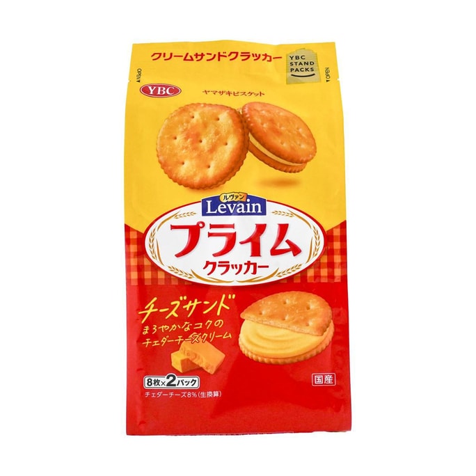 Levain Prime Cracker,Cheese Cream,16 pieces,4.57 oz
