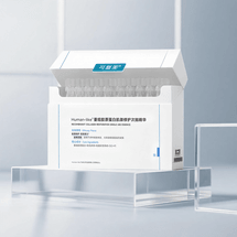 KOMFYMED可复美 胶原棒  Human-like®重组胶原蛋白肌御修护次抛精华 1.5ml*30支入 急救修复 敏感肌逆袭【博主推荐】