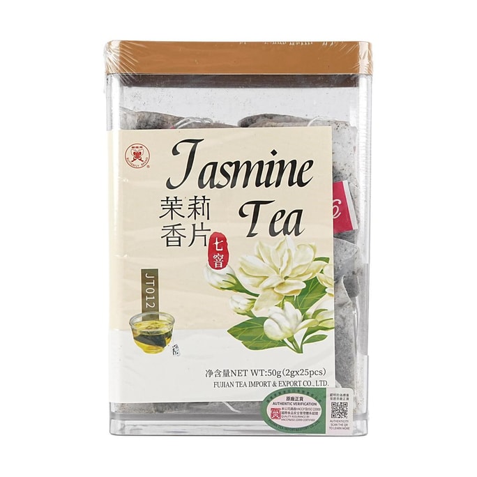 Jasmine Tea Bag,1.77 oz
