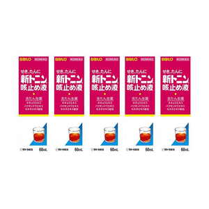 product 10