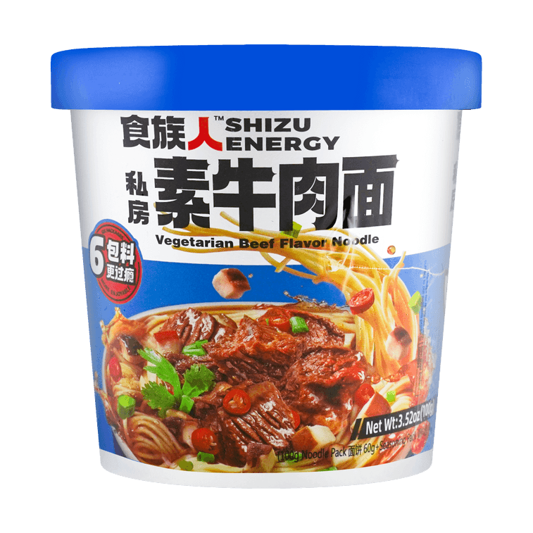 食族人 私房素牛肉麵 桶裝100g 10