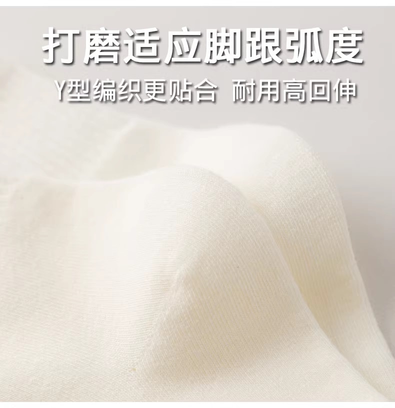 New Autumn & Winter Style Small Heart Mid-calf Casual Cotton Socks - 3 Pairs