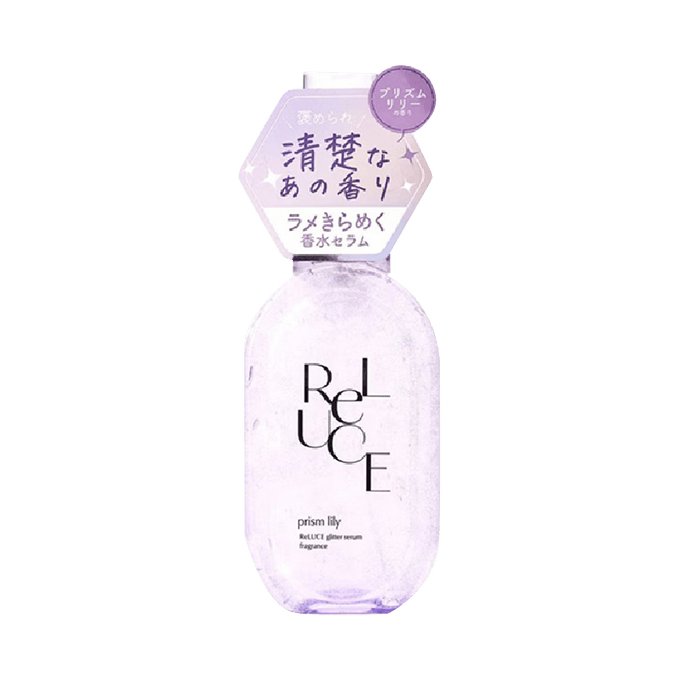 Retinol & Niacinamide Essence Fragrance (Iridescent Lily Scent) 80ml