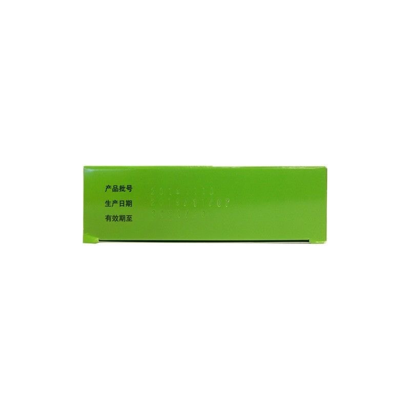 千金 妇科胶囊 0.4g*36粒/盒