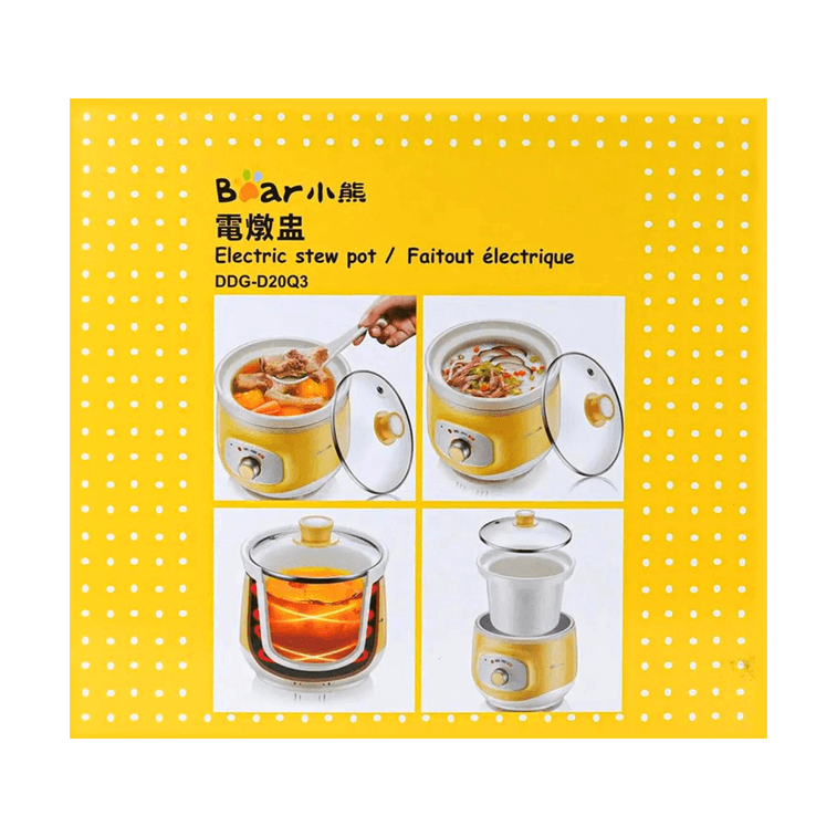 BEAR小熊 陶瓷电炖锅 小功率电炖盅 宿舍煮粥神器 2.0L DDG-D20Q3 8