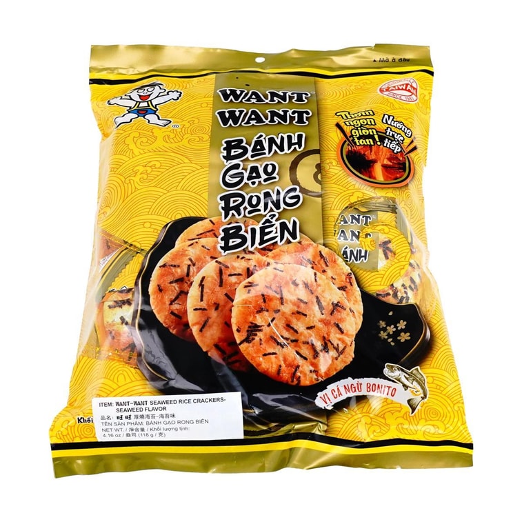 旺旺 一饭封神联名蟹黄味雪饼+原味雪饼+厚烧海苔米饼+原味烧米饼 4包 372g【4种口味组合装】 14