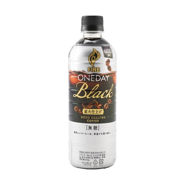 ワンデイ ブラックコーヒー 20.28液量オンス 5