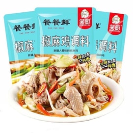 【中国直邮】 笑厨 椒麻鸡调料 1袋150g 手撕鸡 麻辣凉拌 口水鸡 拌面料汁