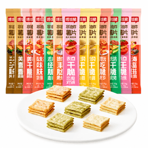 Crispy Crispy Potato Chips Non Fried Internet Celebrity Multi Flavor Office Snacks [8 In Total] Korean Style Kimchi * 2+Treasures Original Flavor * 2+Iron Plate Barbecue * 2+Chicken Juice Tomato * 2