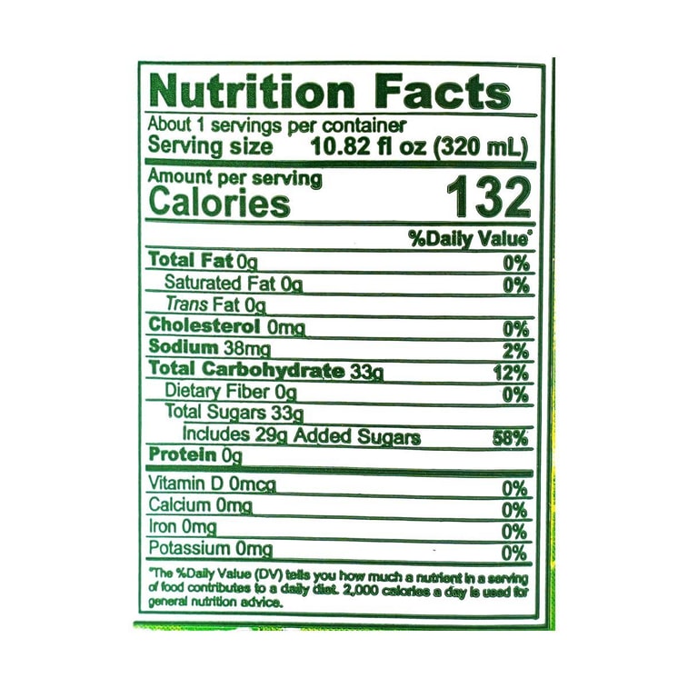 Guava Juice Drink, 10.8 fl oz 5