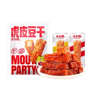  Tiger Skin Dried Tofu, Spicy Five-Spice Dried Tofu [Mixed Flavors] 130g*10 packs