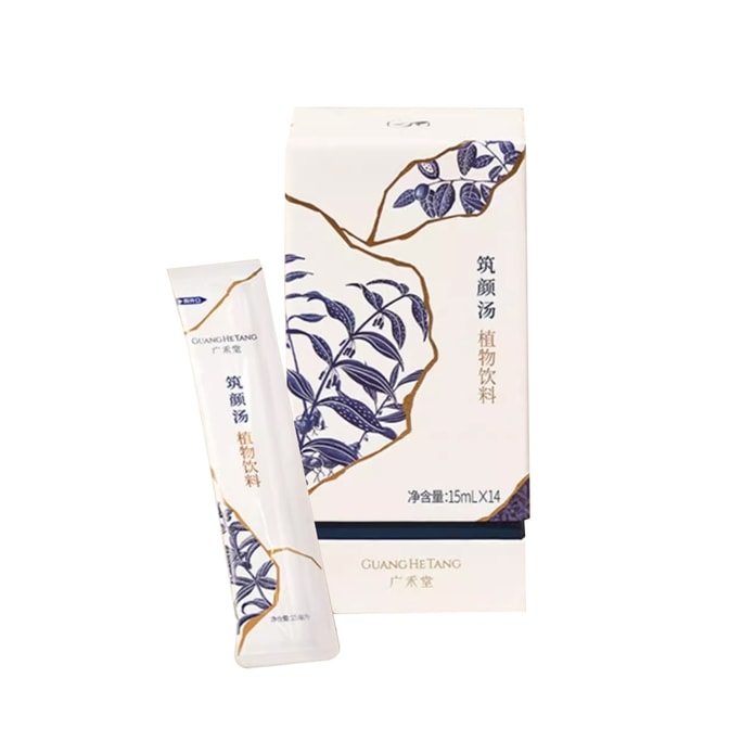 【中国直邮 腰不酸脸垮】 广禾堂 筑颜汤  210ml  月子餐月子营养孕产妇月子补品小月子产后孕后餐 滋养肌肤