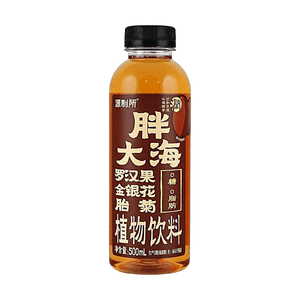 Sterculia Lychnophora Plant Beverage 16.91 fl oz【0 Sugar 0 Fat】【Herbal Extract】