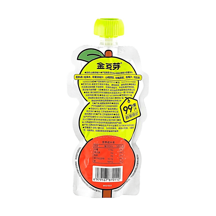 산사나무 & 청자두 주스 음료, 100ml x 13개입 - 무지방, 인공 감미료 무첨가 6