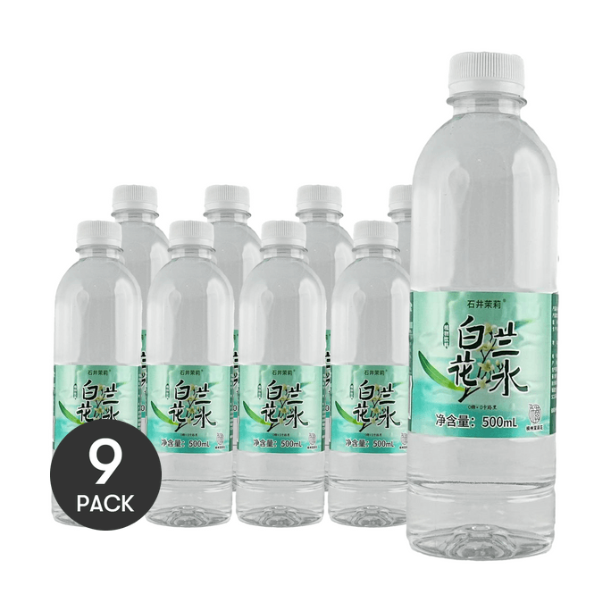 White Magnolia Flower Water Drink, 16.91 fl oz *9【9 Pack】