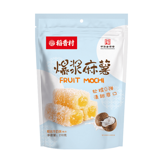 Coconut Milk Fruit Mochi - Rice Cakes, 7.4oz