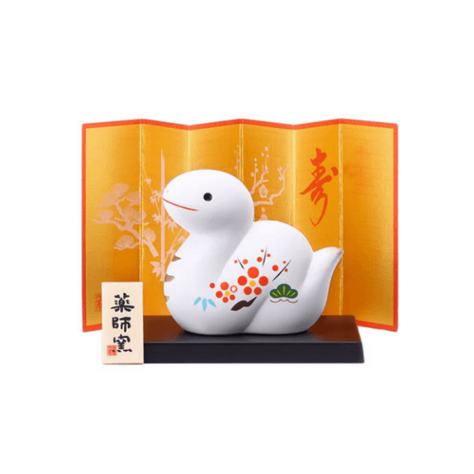 【日本直邮】日本 药师窑 2025蛇年十二生肖装饰品 锦彩招福蛇摆件 松竹梅