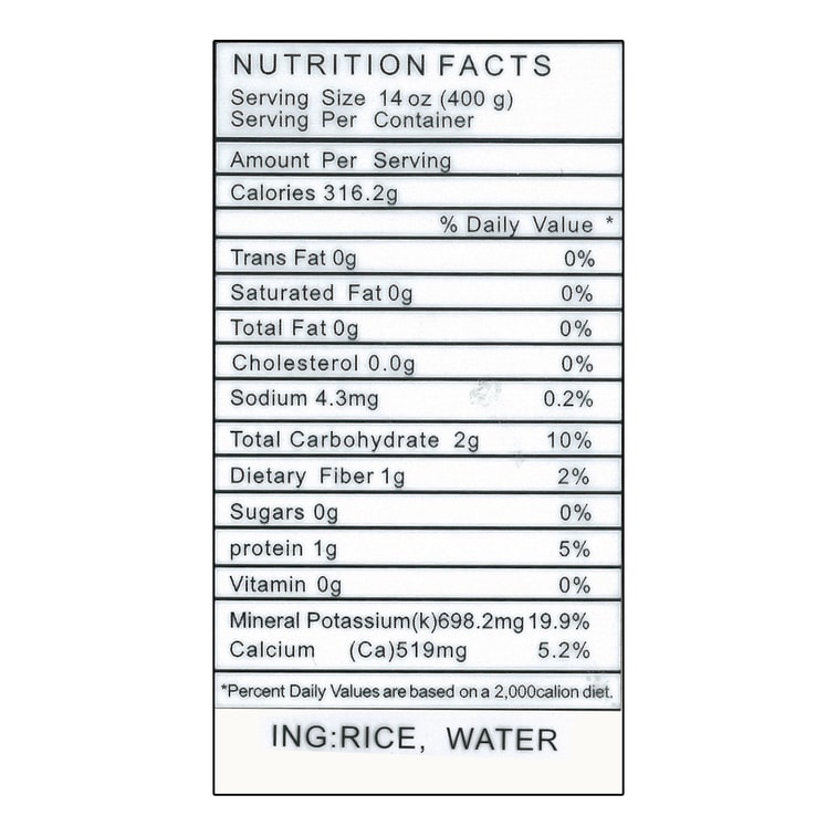 상하이 스타일 달콤한 막걸리 케이크 볼, 14.11온스 5
