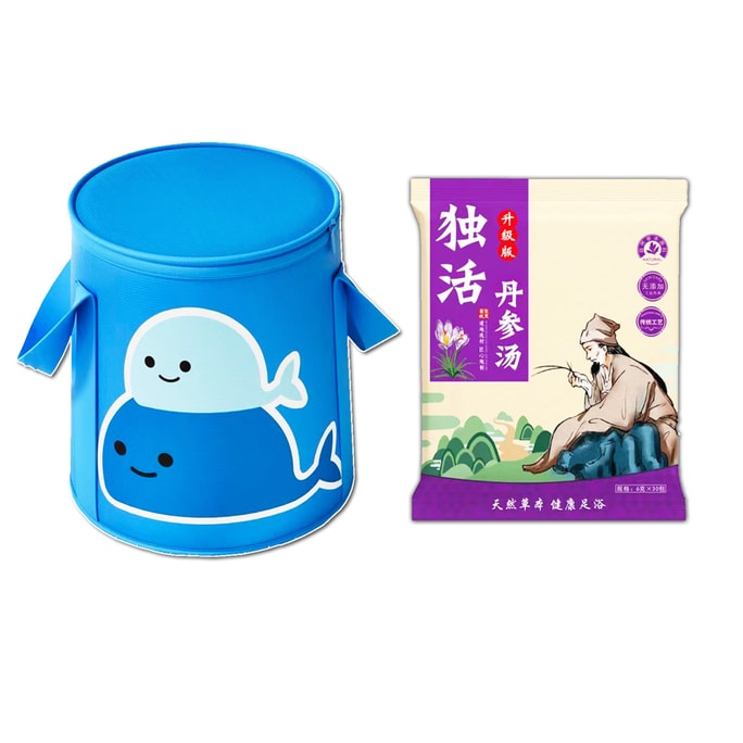 【泡脚养生UP】优禾的家 泡脚套装 泡脚桶+丹参汤泡脚包  6克*30包