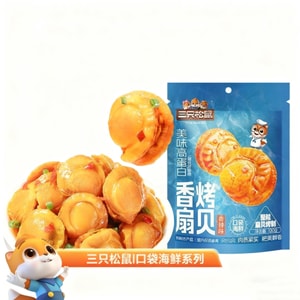 [Extraordinarily Fresh and Delicious] Scallop Meat Ready-to-Eat Seafood Snack, Spicy Flavour, 1 Bag 100g