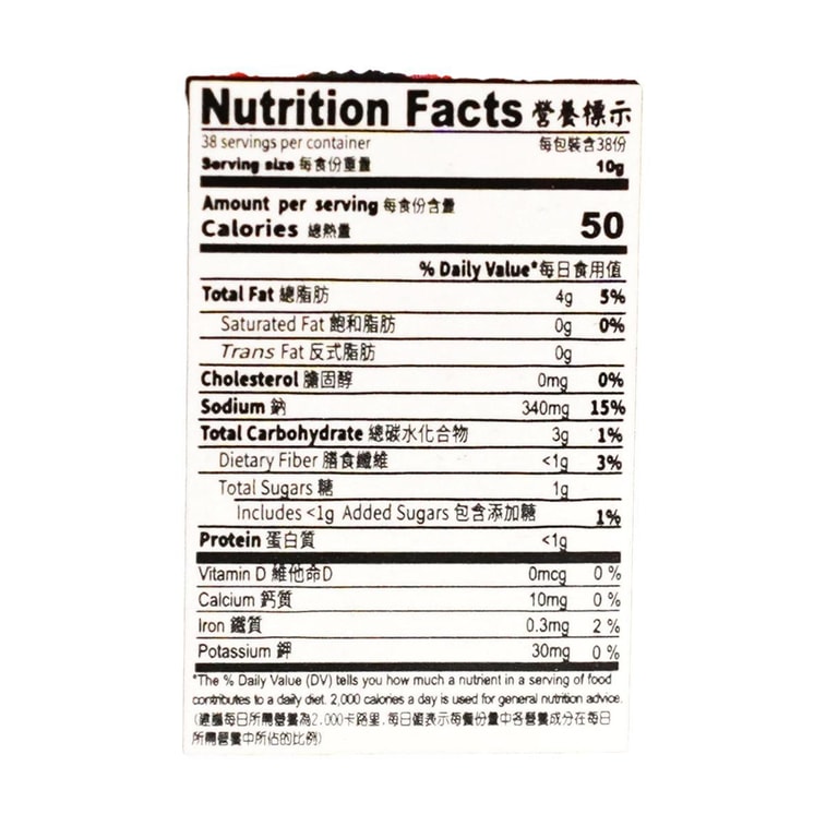 Traditional Spicy Hot Sauce ,13 oz 4